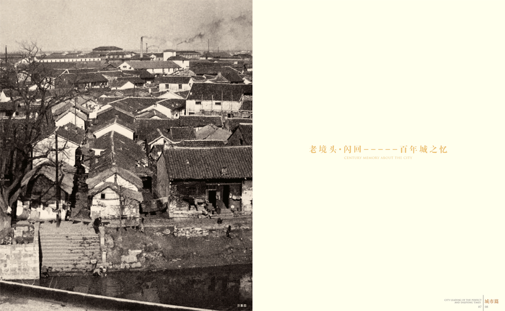 裕龙湾领第
